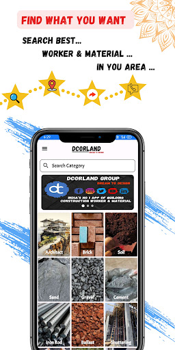 Android application Dcorland screenshort