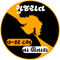 Anyror Gujarat 7/12 & 8A App