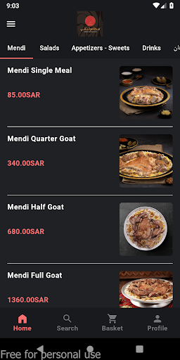 Android application مطعم لباني screenshort