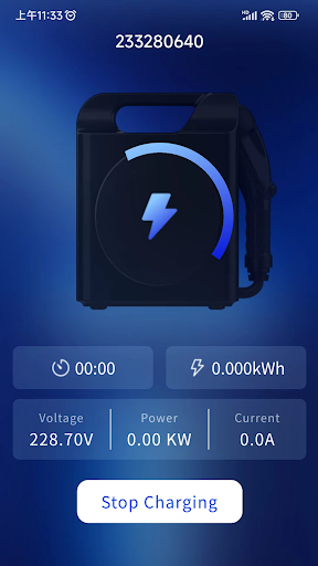 gkCharging Screen 2