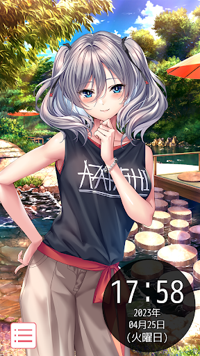 Android application あまあまうぉっち screenshort