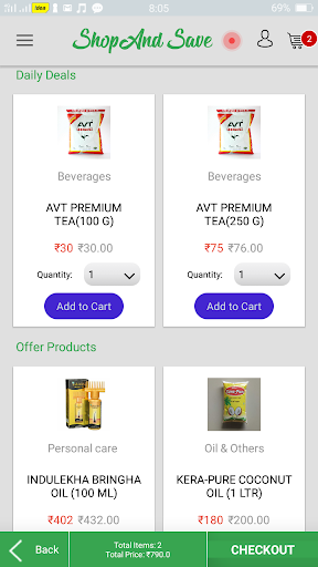 Shop And Save online hyper mar