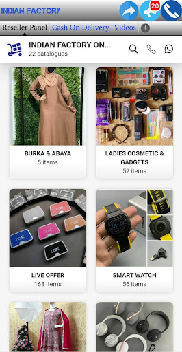 INDIAN FACTORY - Shopping App