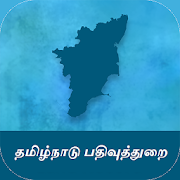 Tamilnadu Registration