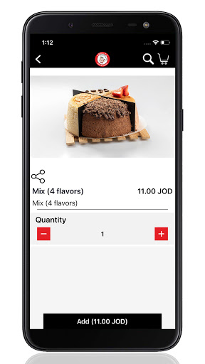 Uncle Osaka - أنكل أوساكا