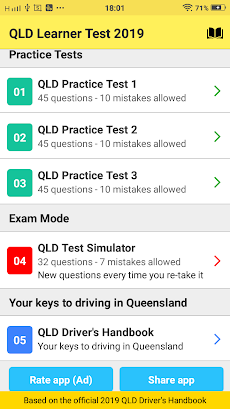 QLD Learner Testのおすすめ画像1