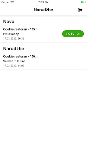Nomi Partner Screen 2