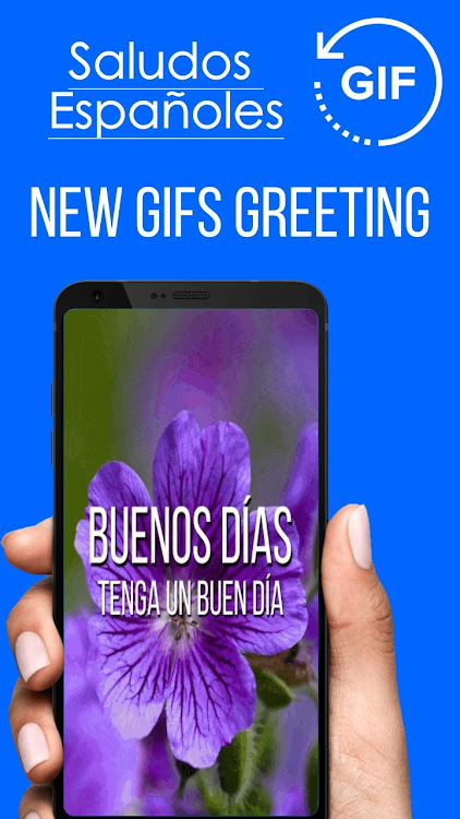 Spanish Good Morning Gif Image - 2.16.03 - (Android)