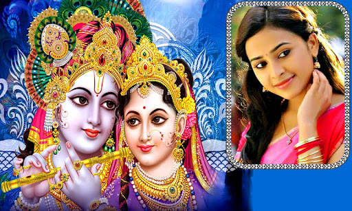 Sri Radha Krishna Photo Frames Screen 3