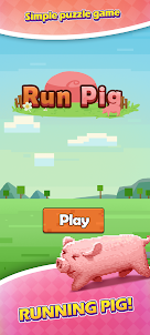 달리다 살찐 돼지