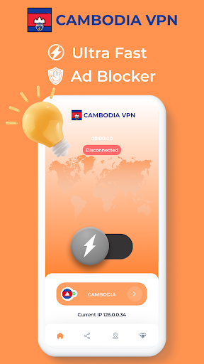 Cambodia VPN - Private Proxy Screen 2
