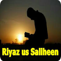 Riyaz us Saliheen Urdu