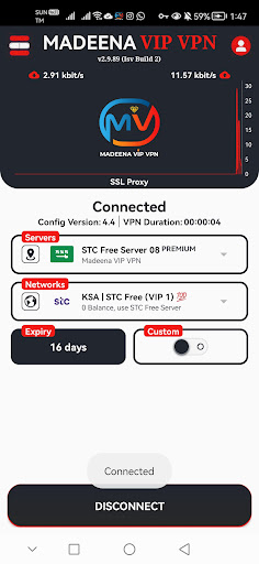Madeena VIP VPN