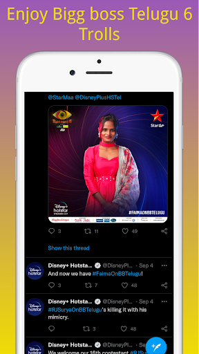 Bigg Boss Telugu Updates Screen 2