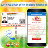 Link Aadhar Card With Mobile Number & SIM Online icon