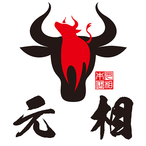 焼肉 元相 公式アプリ logo