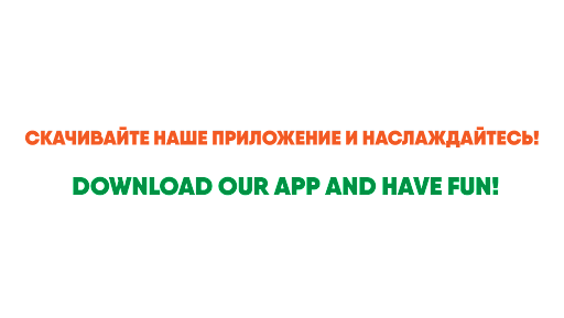 Тест на знание английского