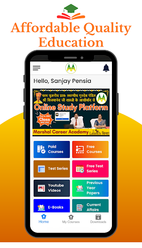 Marshal Career Academy Screen 2