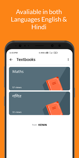 Class 7 All Subjects Solutions Screenshot 4 - AppWisp.com
