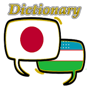 Top 30 Books & Reference Apps Like Uzbek Japanese Dictionary - Best Alternatives