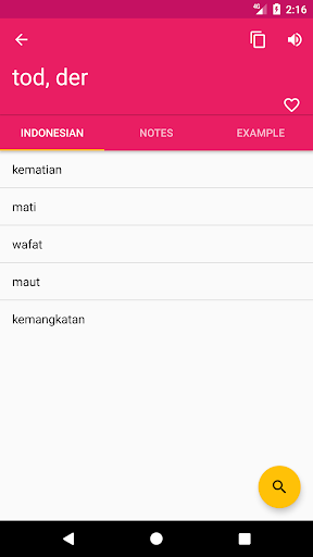 German Indonesian Dictionary Screen 2