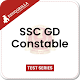 SSC GD Constable Mock Tests for Best Results