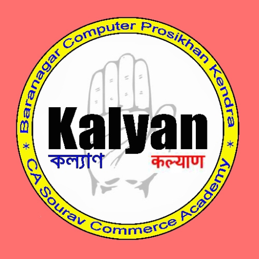 Kalyan logo