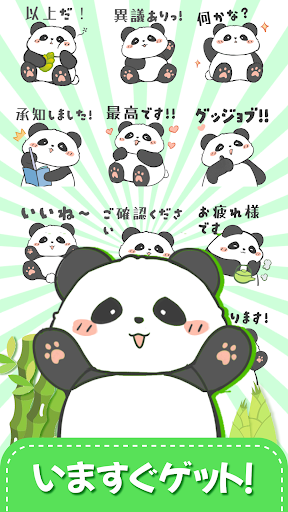 Fukumaru’s Daily-Sticker&Pack screenshot 9