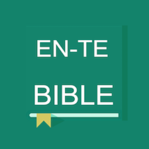 English - Telugu Bible logo