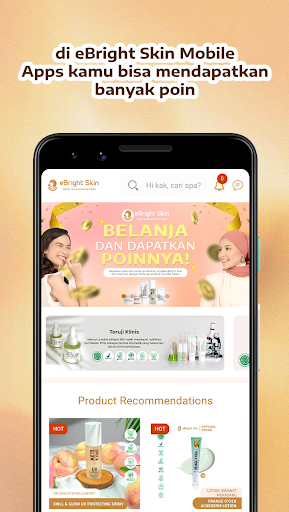Android application eBright Skin screenshort