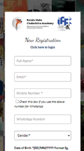 IFFK - Booking App Screen 3