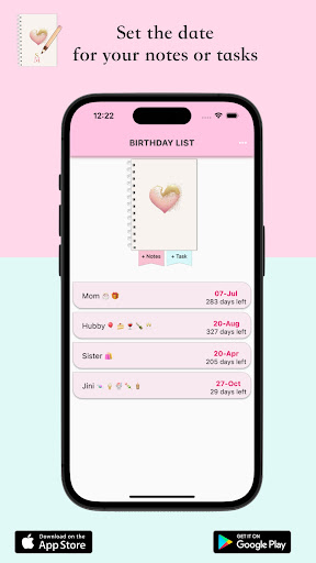 SweetMemo Screen 3