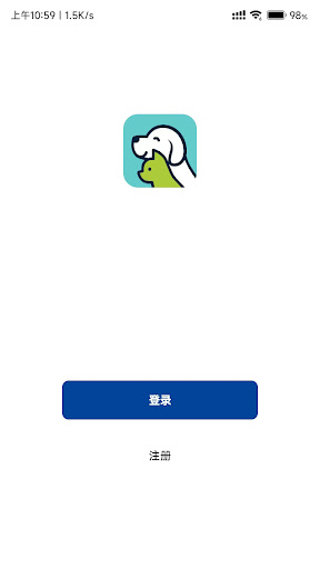 Android application Pilton screenshort