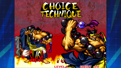 SAMURAI SHODOWN III ACA NEOGEO Screen 2