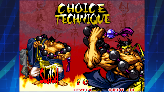 SAMURAI SHODOWN III ACA NEOGEO - Screenshot 2