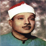 Holy Quran Abdelbasit Tajweed icon