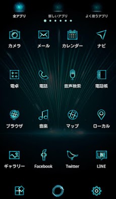 サイバー壁紙 Technology Androidアプリ Applion