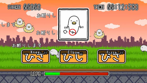 Challenges from Noisy Chicken Screenshot