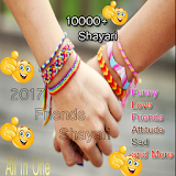 Friends Shayari icon