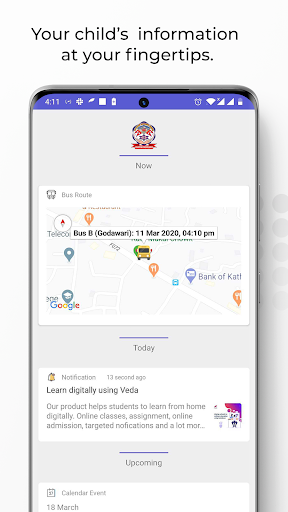 Manoram Boarding School Screen 3
