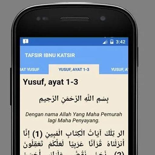 Tafsir Ibnu Katsir Indonesia 1.0.2 Icon