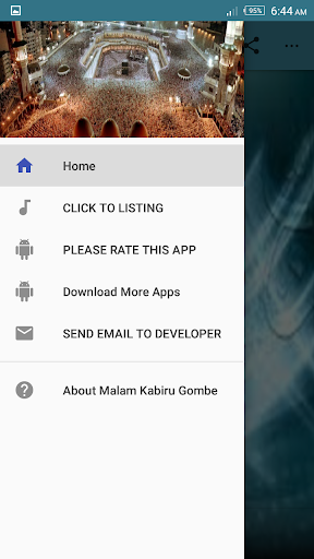 Malam Kabiru Gombe Audio mp3 Screen 3