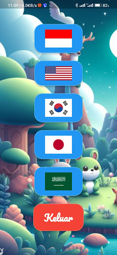 first animal Screen 2