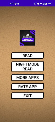 Waqiyat Khawaja Gareeb Nawaz