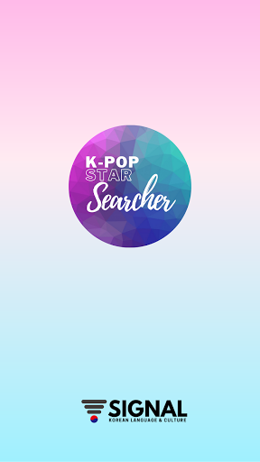 Android application K-POP STARS screenshort