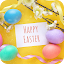 Easter GIF Greeting Collection