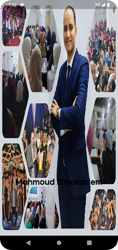 Android application Mahmoud Elmokadem screenshort