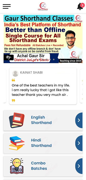 Gaur Shorthand Classes - 1.6.2 - (Android)