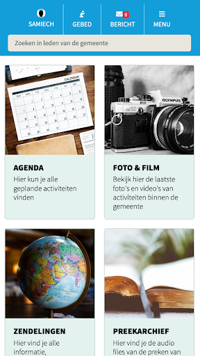 Android application Brandbook screenshort