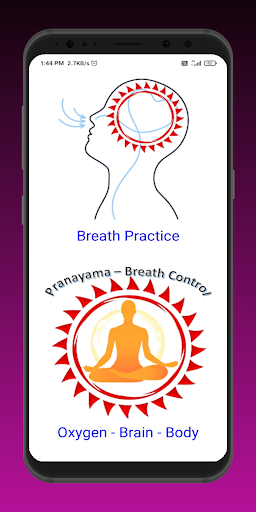 Android application Pranayama screenshort